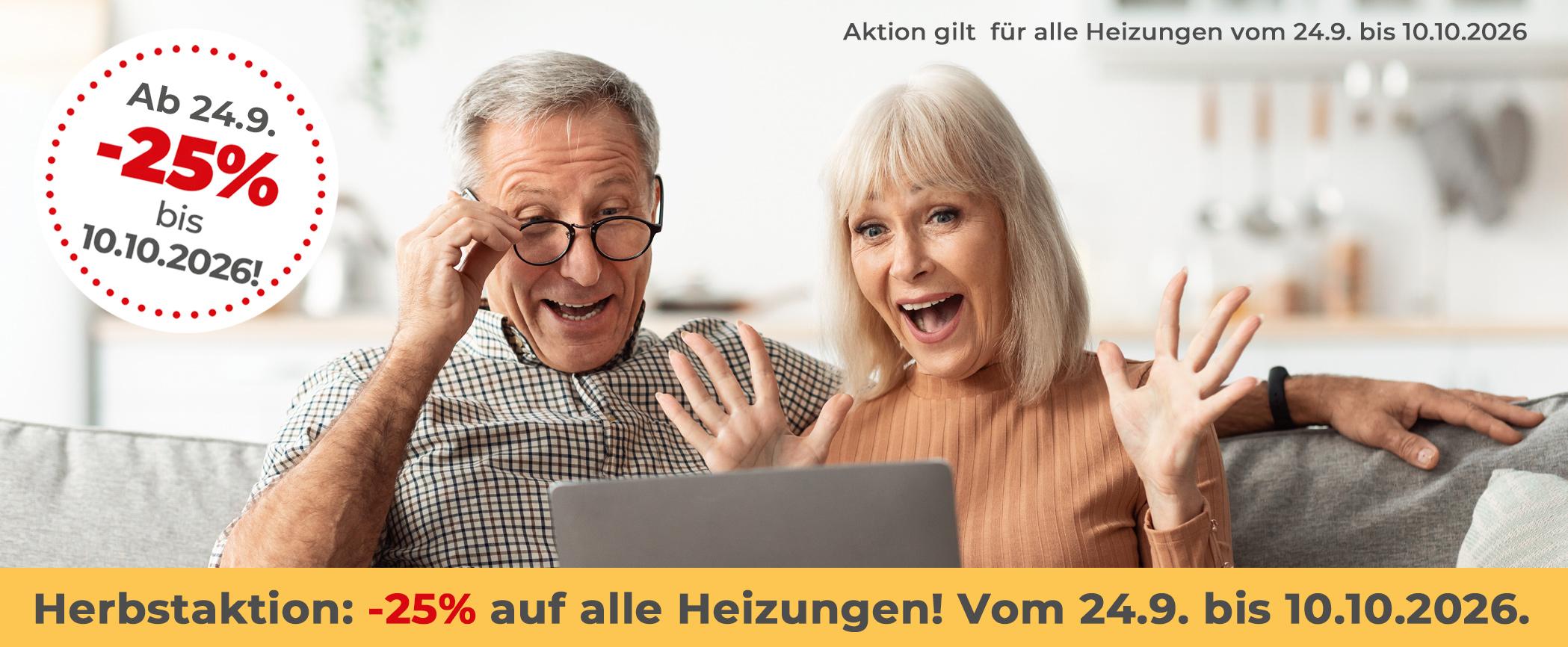 Herbstaktion: -25% auf alle Heizungen