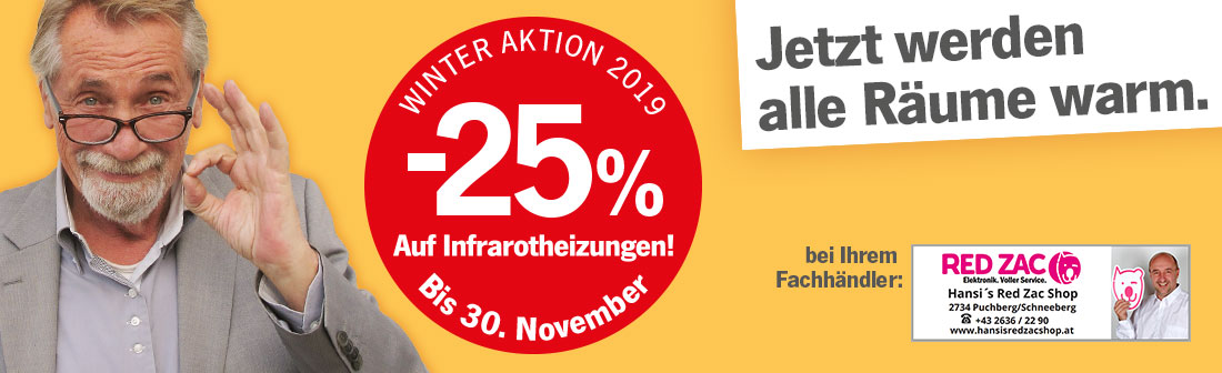 heatness Infrarotheizung bei Hansi’s Red Zac Shop in Aktion heatness Infrarotheizung bei Hansi's Red Zac Shop in Aktion
